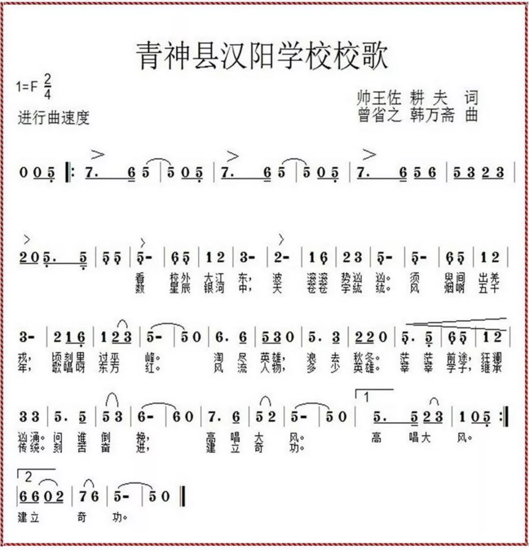 640 (2)_看图王.web(1).jpg