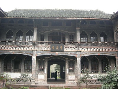 柳江曾家大院.jpg