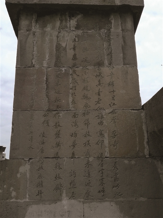 四川大学周浩然教授书写的陆游诗文。.jpg