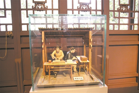 两宋时期，眉山是当时全国雕版印刷书籍的三大中心。.jpg