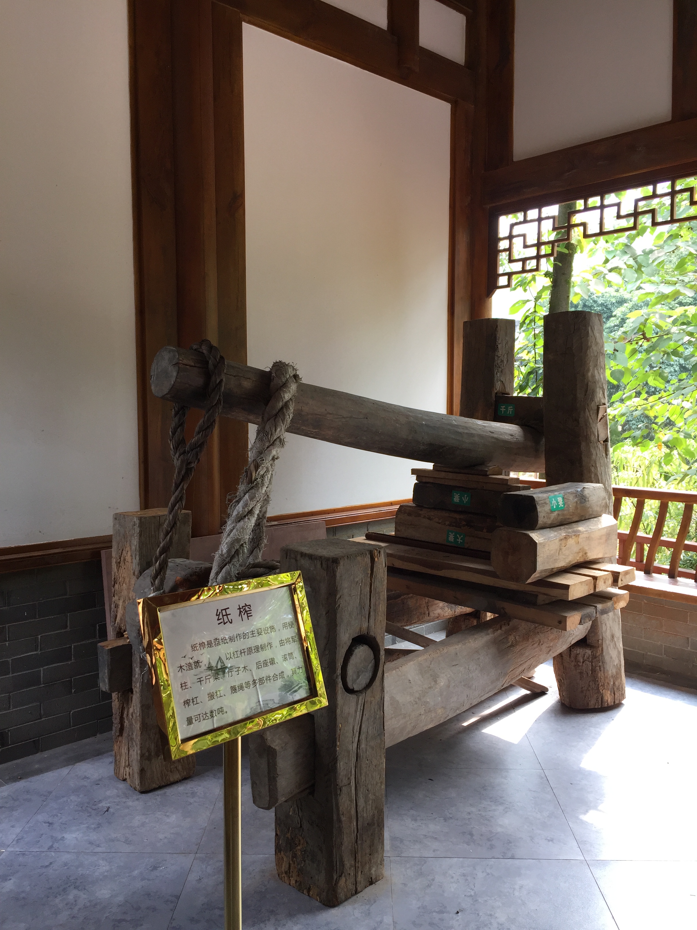 雅纸制作工具。.png