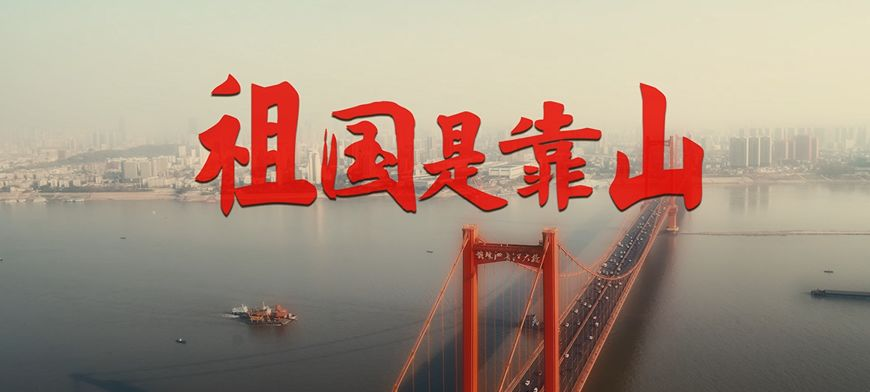 微信图片_20200227155523.png