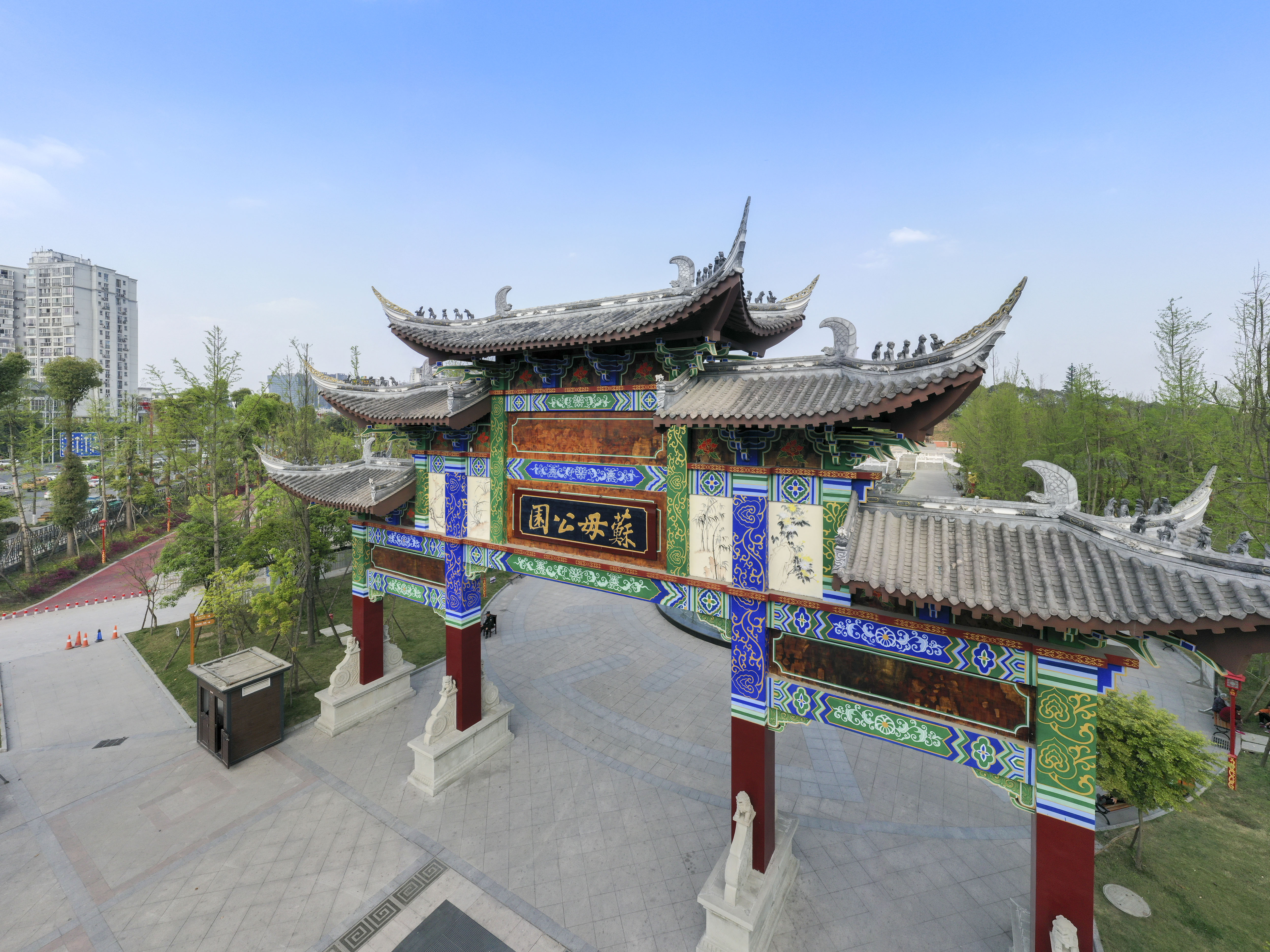 苏母公园 古良驹摄.JPG