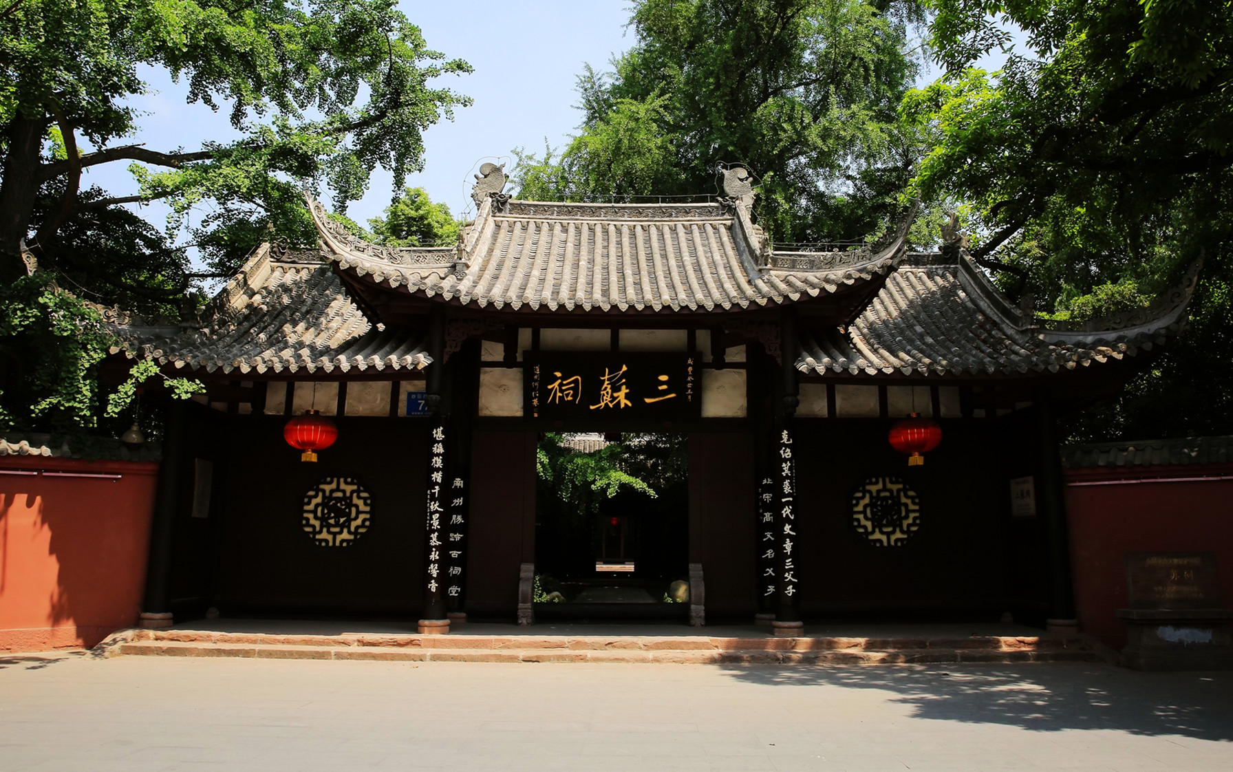 W020171104750586228292_副本.jpg
